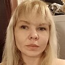 Светлана, 36 лет