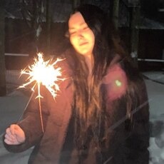 Фотография девушки Валерия, 19 лет из г. Чебоксары