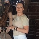 Татьяна, 42 года