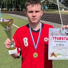 Фотография мужчины Павлик, 18 лет из г. Екатеринбург