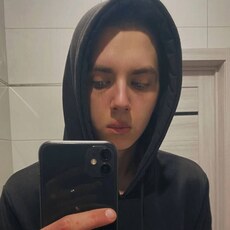 Фотография мужчины Sever, 18 лет из г. Екатеринбург