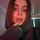 София, 18 лет