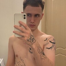 Фотография мужчины Богдан, 19 лет из г. Новосибирск