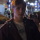 Артем, 21 год