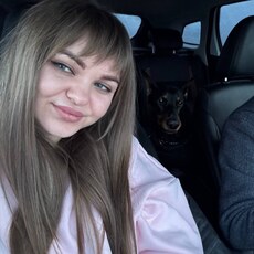 Фотография девушки Анна, 32 года из г. Ростов-на-Дону