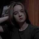 Мария, 18 лет