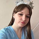 Александра, 21 год