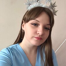 Александра, 21 из г. Пенза.