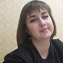 Валерия, 32 года