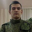 Сергей, 18 лет
