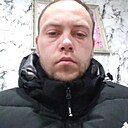 Александр, 33 года