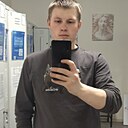 Димитрио, 21 год