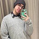 Дмитрий, 20 лет