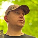 Слава, 33 года