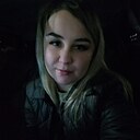 Александра, 27 лет