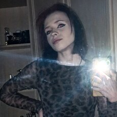 Анастасия, 18 из г. Нижний Новгород.