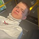 Артём, 19 лет