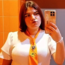 Фотография девушки Карина, 20 лет из г. Казань