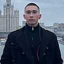 Кирилл, 19 лет