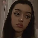 Екатерина, 25 лет