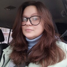 Надежда, 39 из г. Новомосковск.