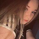 Полина, 19 лет