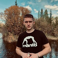 Фотография мужчины Максим, 21 год из г. Иркутск