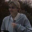 Полина, 18 лет