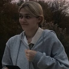 Фотография девушки Полина, 18 лет из г. Кострома