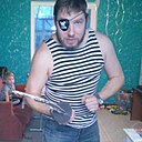 Михаил, 43 года