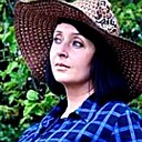 Людмила, 40 лет