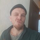 Влад, 32 года