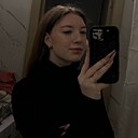 Алиса, 22 года