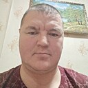 Слава, 40 лет