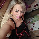 Татьяна, 41 год