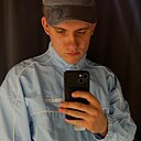 Дима, 23 года