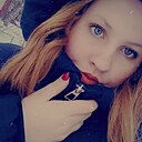 Александра, 21 год