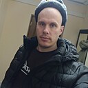 Хороший, 35 лет