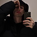 Артем, 32 года