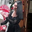 Анна, 34 года