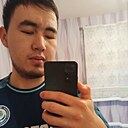 Жандос, 26 лет