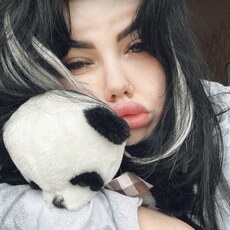Фотография девушки Кристина, 30 лет из г. Нижний Новгород