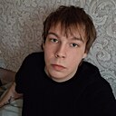 Дима, 23 года