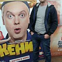 Мишка, 35 лет