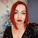 Татьяна, 38 лет