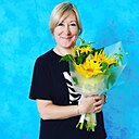 Лилия, 51 год