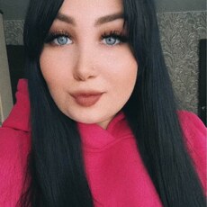 Фотография девушки Диана, 29 лет из г. Борисов