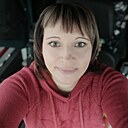 Марина, 31 год