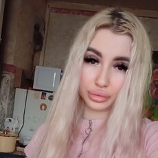 Фотография девушки Александра, 22 года из г. Якутск