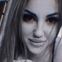 Каролина, 25 лет